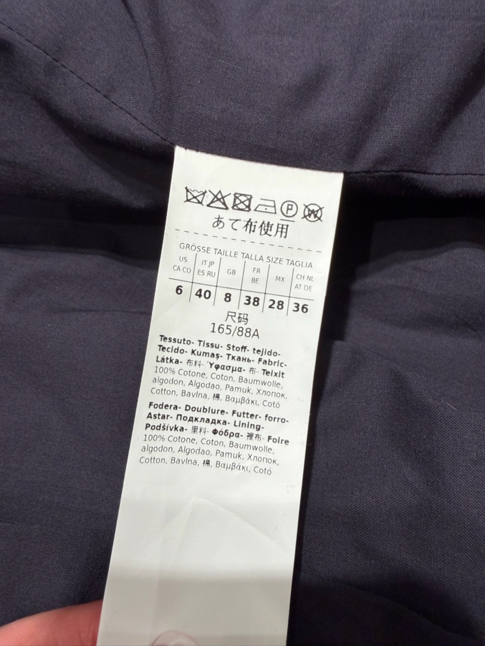 MaxMara Women's Dark Denim Blazer - Picture 5 of 15